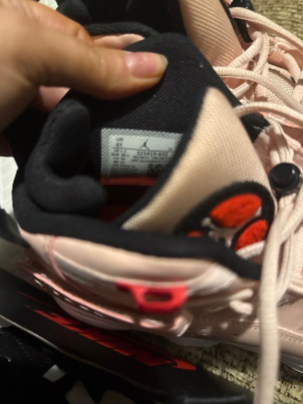 Jordan bundle - Picture 5 of 12